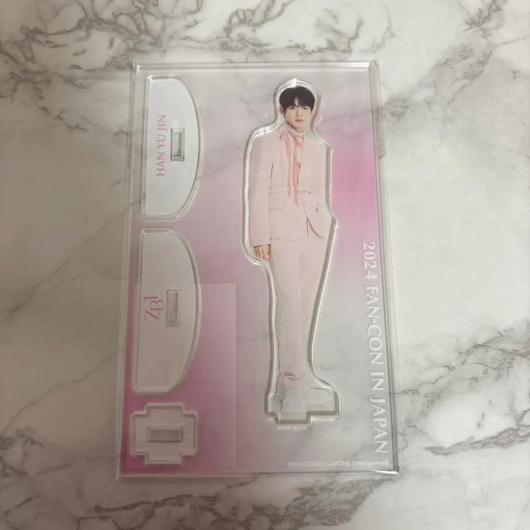 Thumbnail of ZB1 Yujin acrylic stand