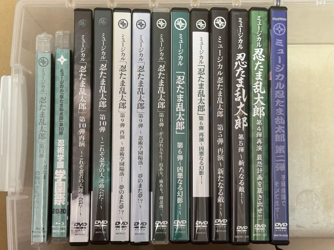 2025年最新】忍たま ミュージカル dvd blu-ray 11の人気アイテム
