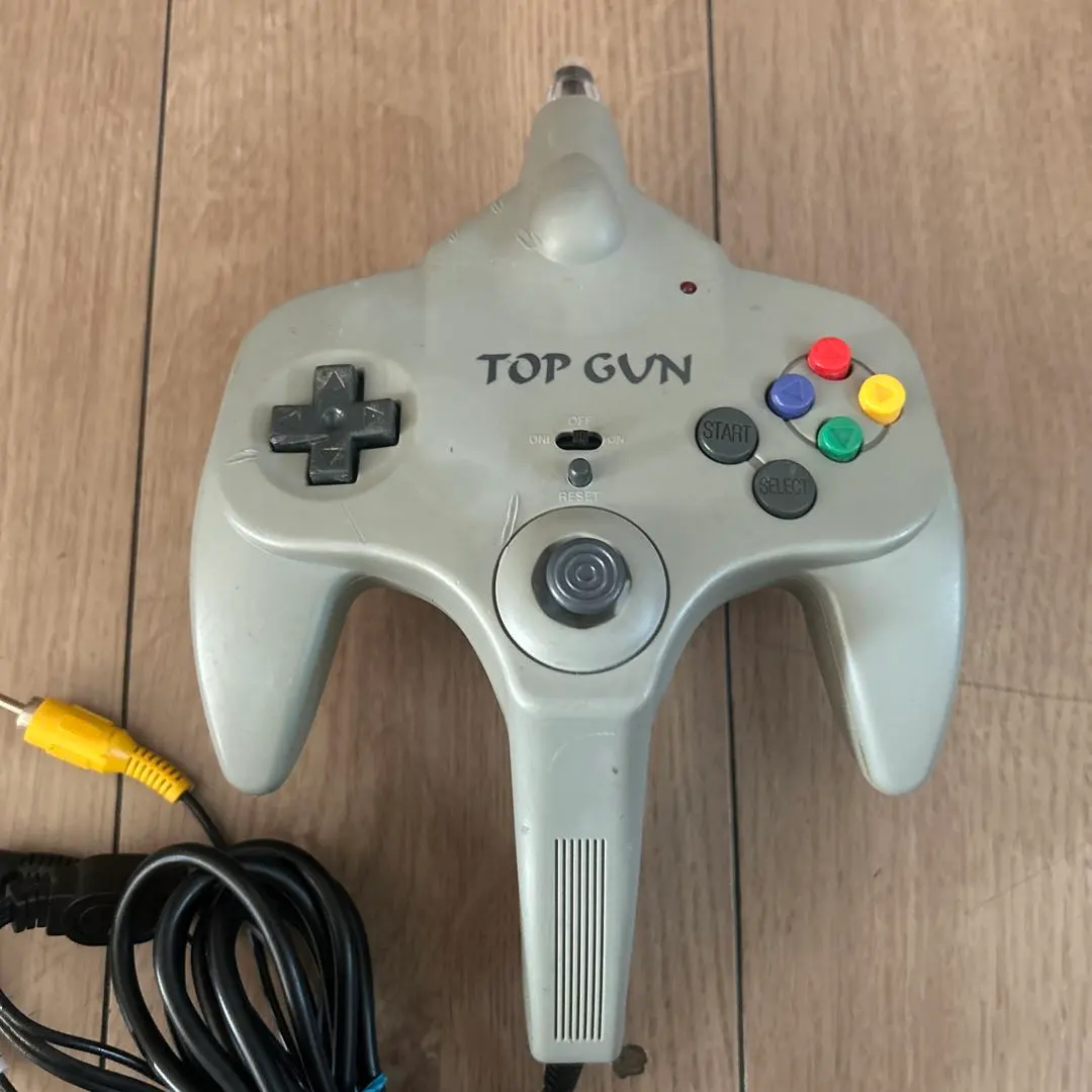 Thumbnail of Dynacom Top Gun Millennium Plug & Play Multiplayer