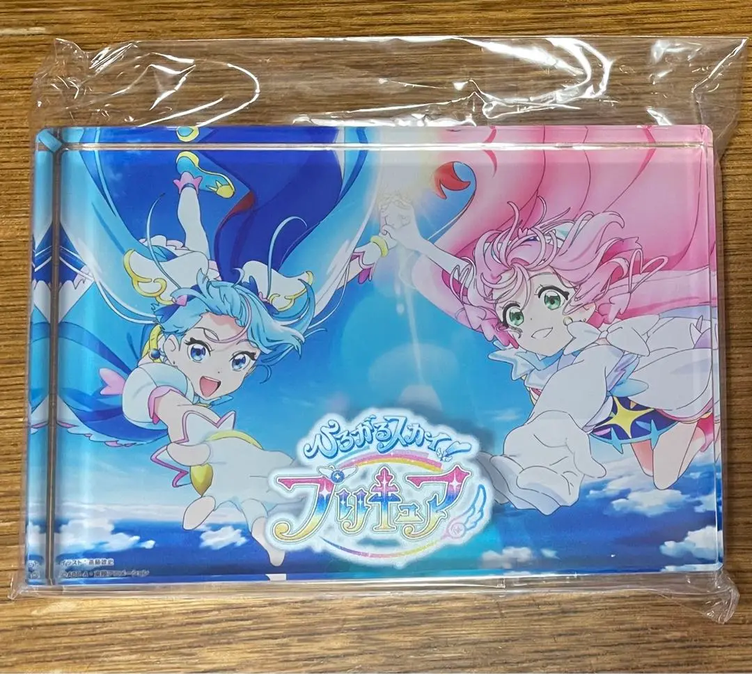 7月限定割引価格！ひろがるスカイ!プリキュア 全巻未開封セット