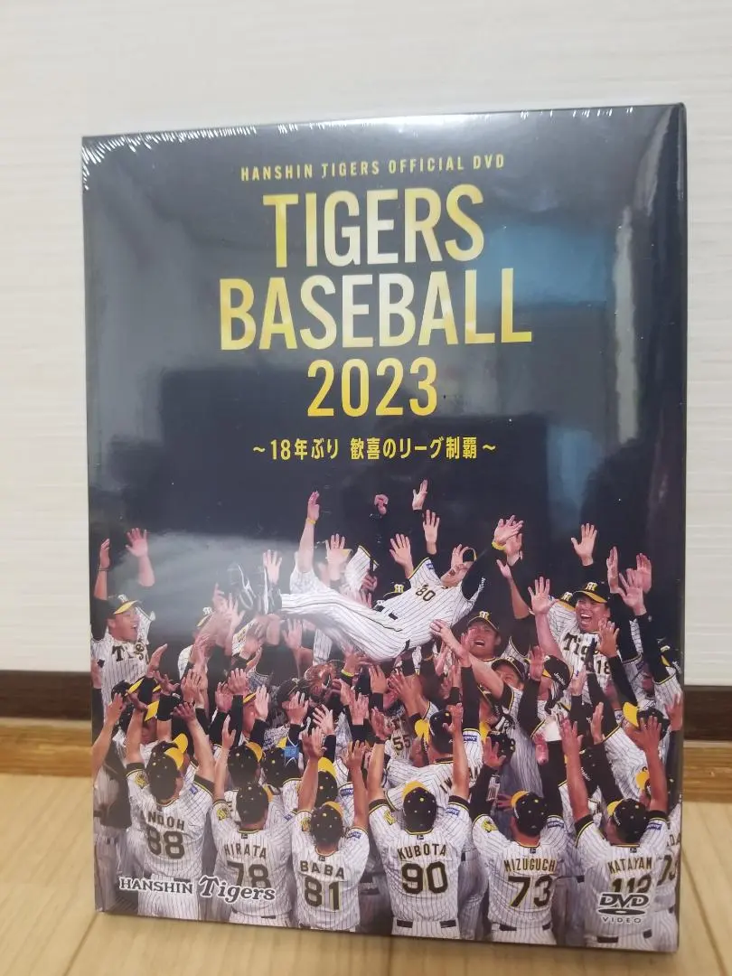 2025年最新】TIGERS baseball 2023 ~18年ぶりの人気アイテム