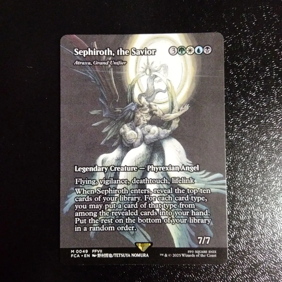 2025年最新】mtg 救済者、セフィロスの人気アイテム - メルカリ