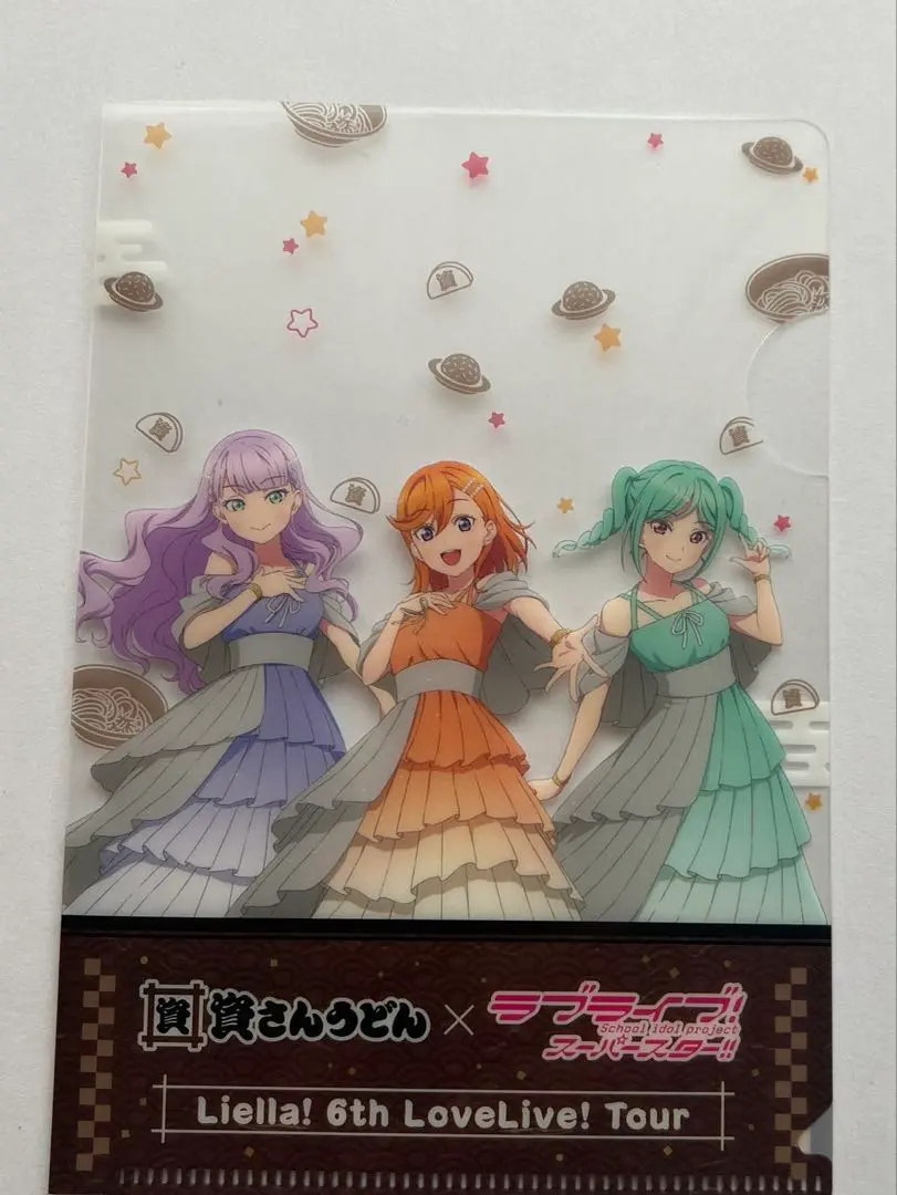 Liella!5thライブ　ガチャ　資さんうどんコラボアクスタ 資さんうどん【公式】◥·̆̈◤∥ on X: 
