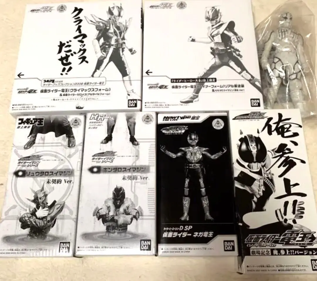 希少 限定 新品 RIDER HERO 仮面ライダー 電王 ソフビ 限定 仮面ライダー 電王 ソフビ 限定