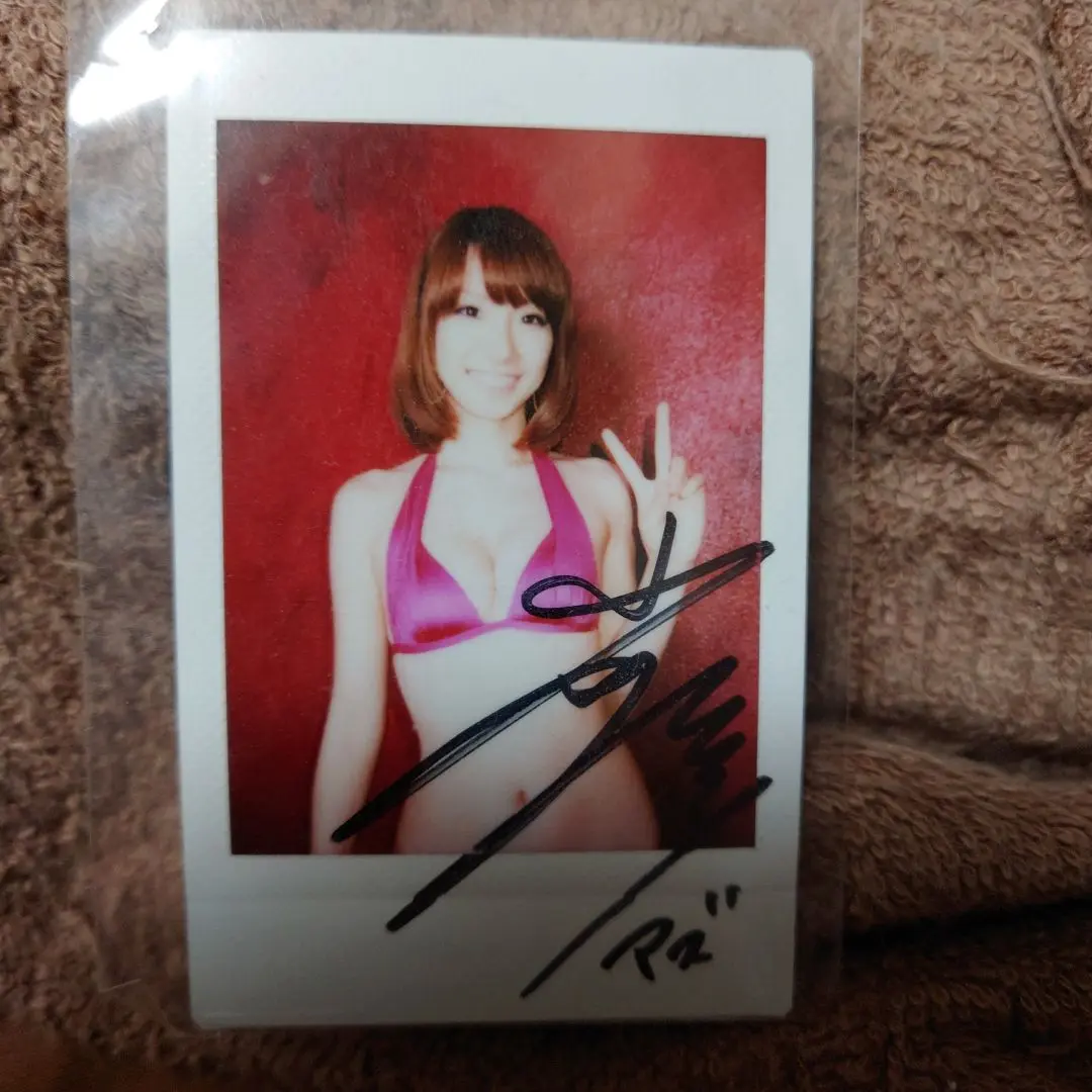 【本物保証】 山本梓☆サイン入り☆ウルトラレア☆アンカットシート☆さくら堂 アイドル