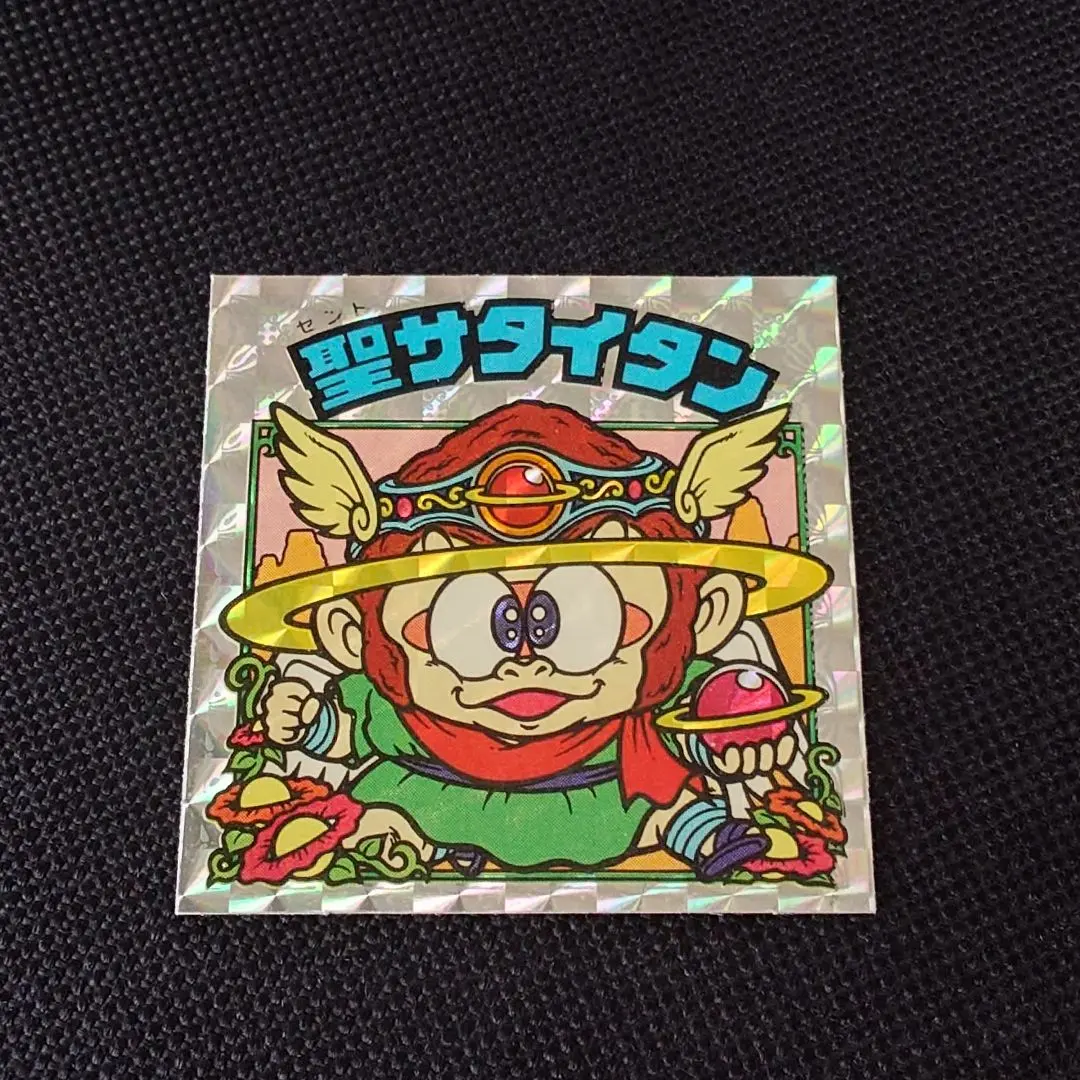 Thumbnail of Near Mint Old Bikkuriman Holy Satan