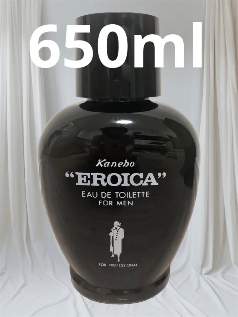 【希少品】カネボウ Eroica 男性用 エロイカ　オードトアレ 120ml Amazon.co.jp: エロイカ オードトアレ 男性用 120mL : ビューティー
