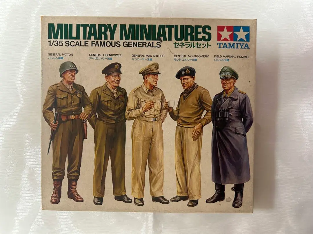タミヤ 1/35 ゼネラルセット 塗装完成品 タミヤ 1/35 ミリタリーミニチュアシリーズ ゼネラルセット | タミヤ