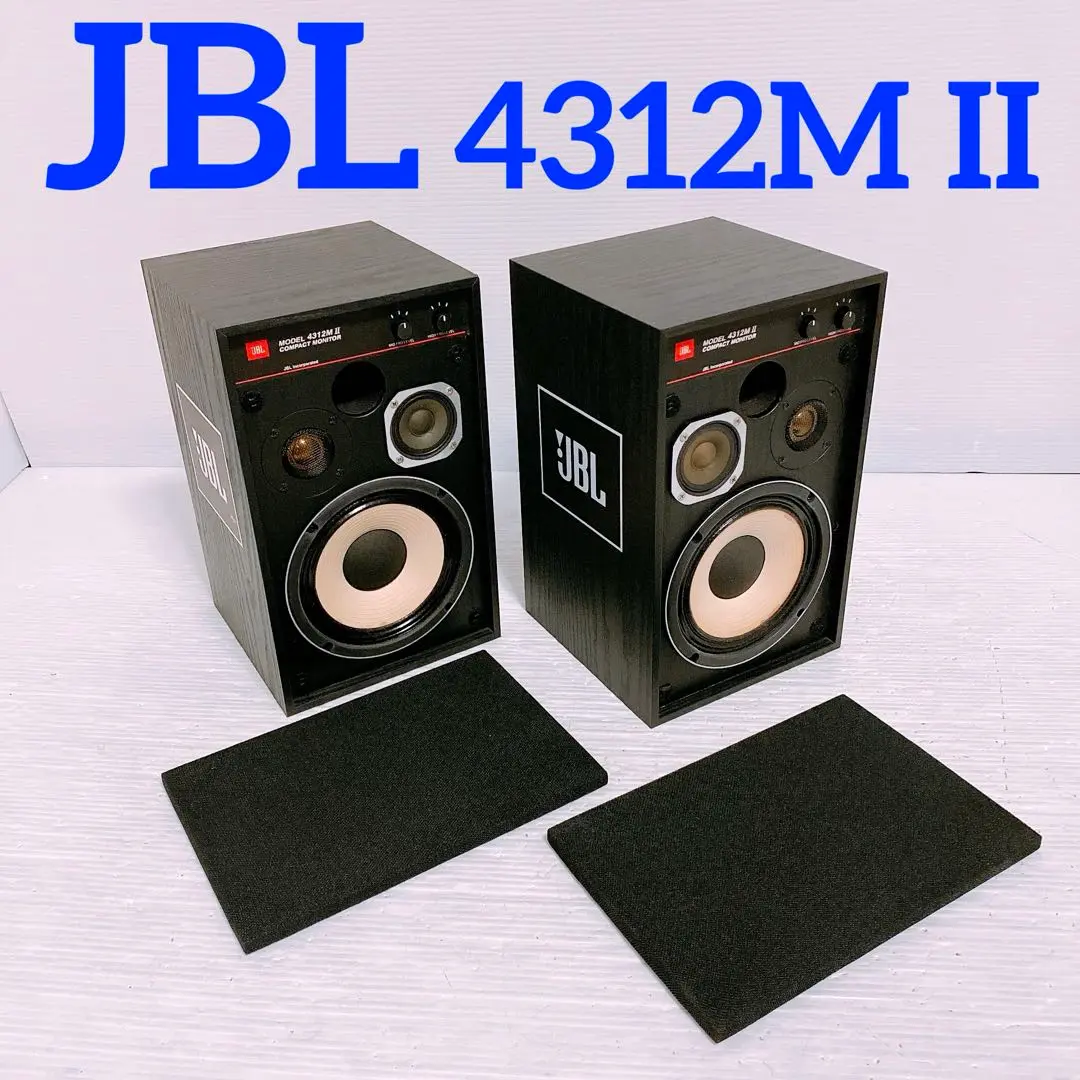 JBL 4312M Ⅱ COMPACT MONITOR スピーカー 中古 2025年最新】jbl 4312m iiの人気アイテム - メルカリ