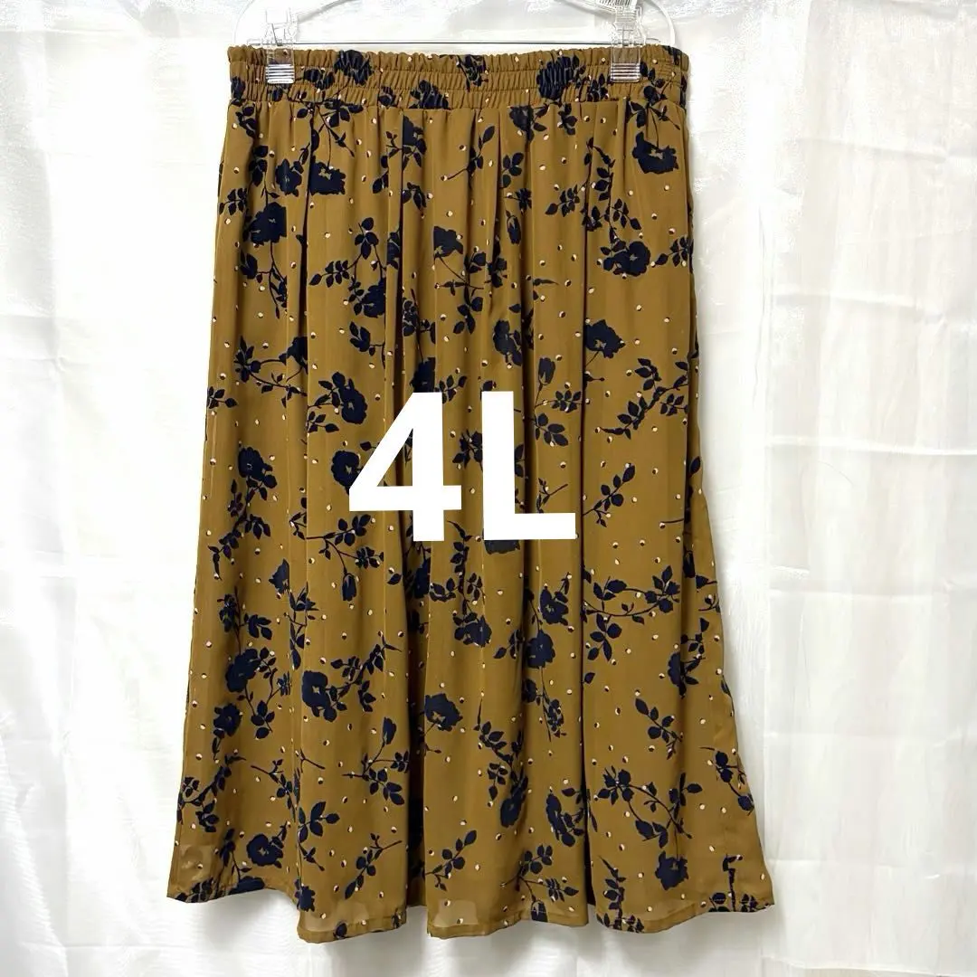 Thumbnail of New Floral Flare Skirt 4L Mustard Brown x Navy Blue Large Size