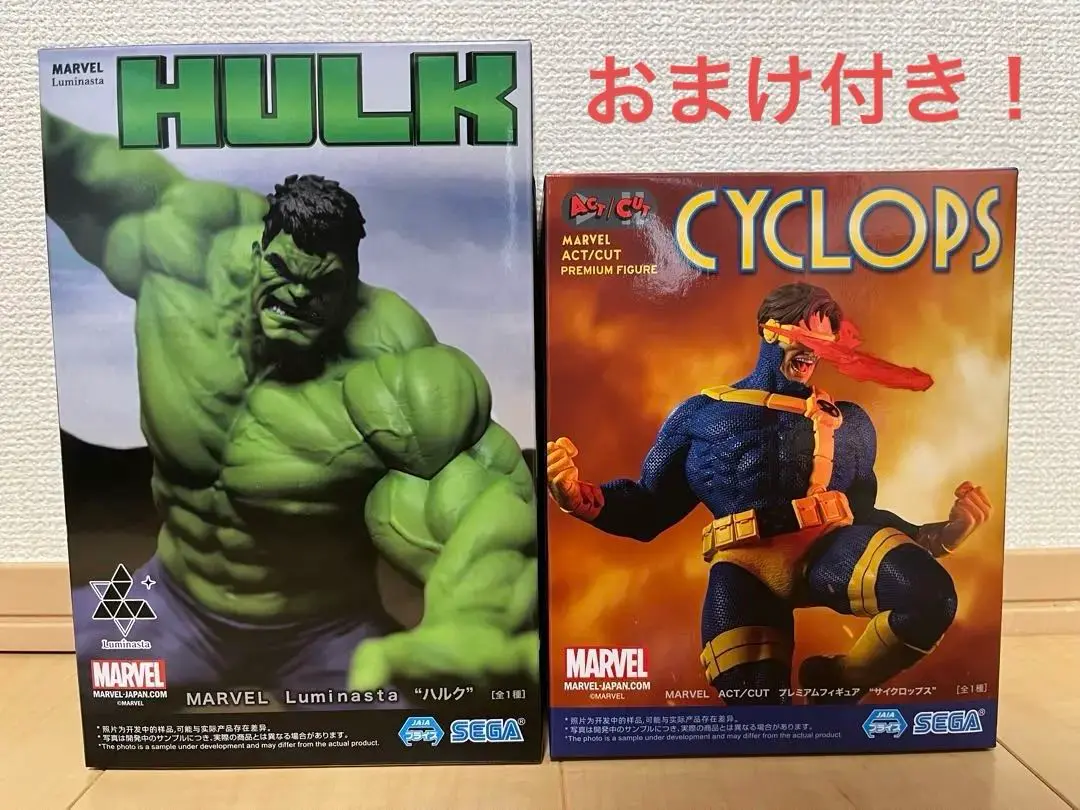 MARVEL マーベル　プレミアム　フィギュア　まとめ売り　SEGA　おまけ付き ウェブ・シューターを繰り出すマイルズ・モラレス！セガプライズ