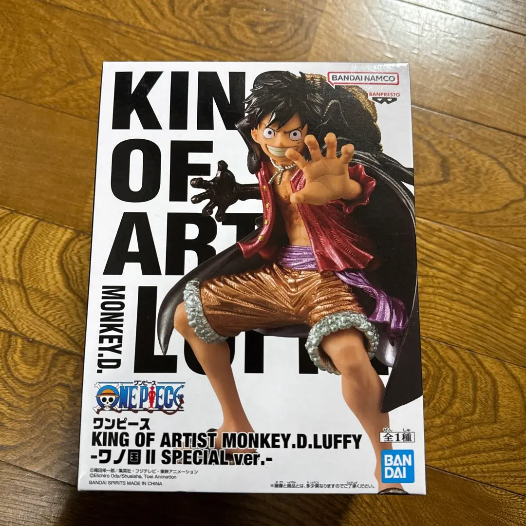 Thumbnail of KING OF ARTIST Monkey D. Luffy - SPECIAL ver.