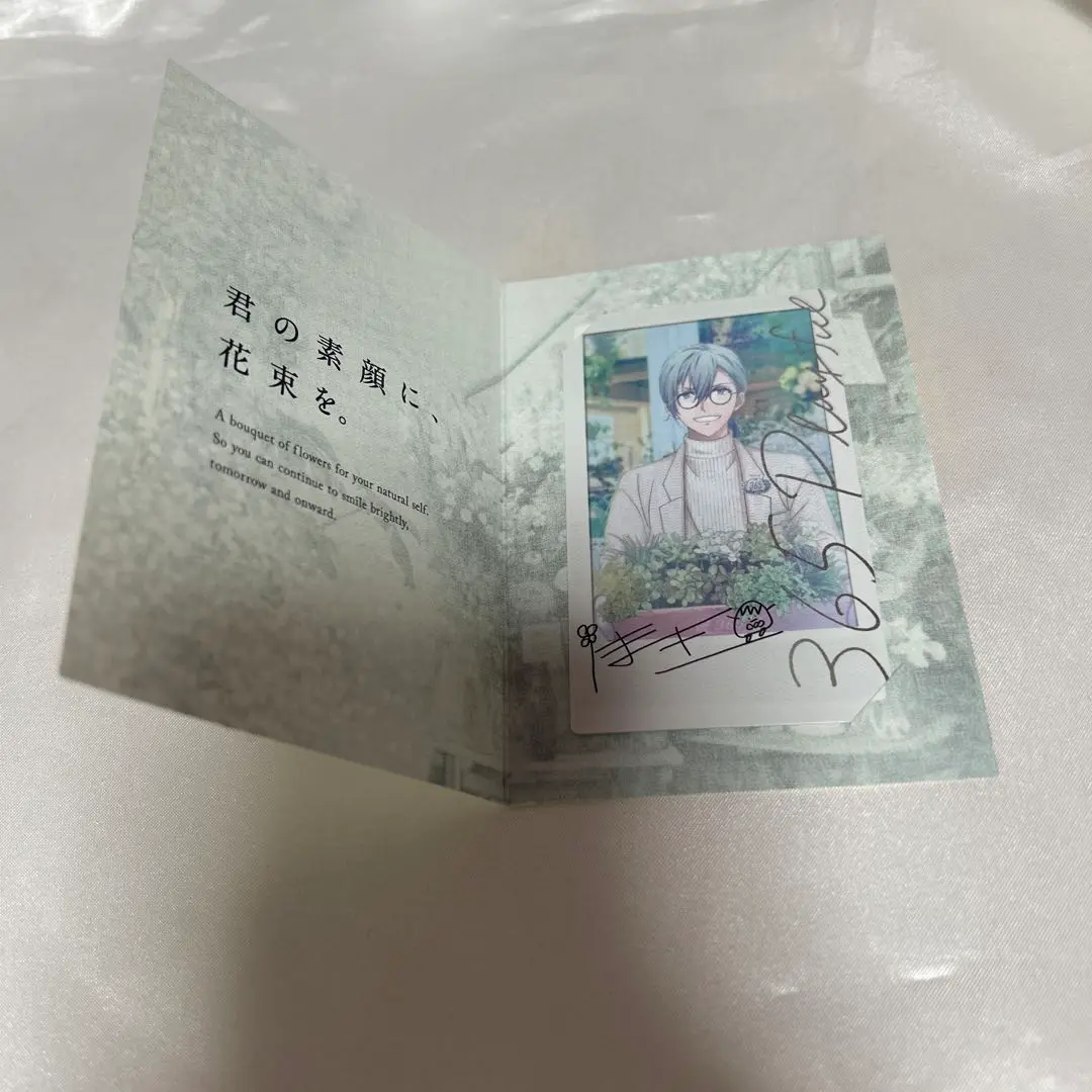 2025年最新】dhc アイナナ 三月の人気アイテム - メルカリ