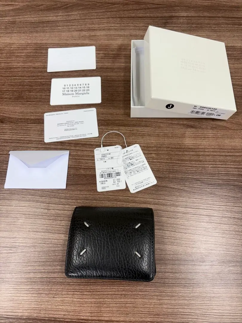 Thumbnail of Maison Margiela Black Fragment Case S56UI0140