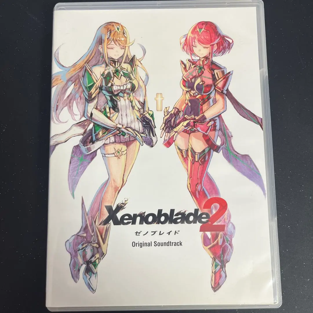 2025年最新】Xenoblade ゼノブレイド サントラCDの人気アイテム