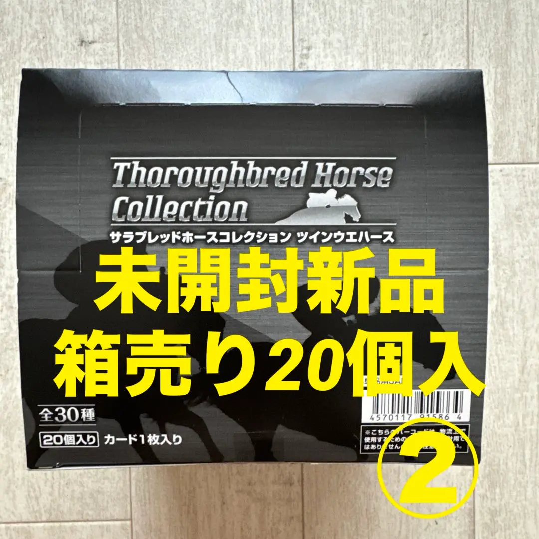 PSA10 フィーユ・エクレール カレンチャン　SP サイン付き　篠原 侑 61tuVqW78uL._AC_SY200_QL15_.jpg