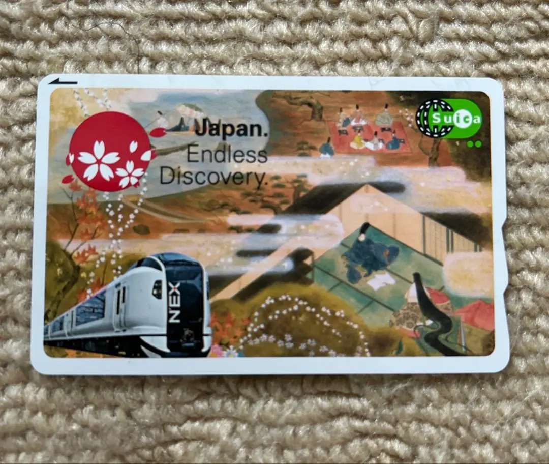 【限定】「Suica & N'EX」デザインSuicaカード 2025年最新】N EX SUICAの人気アイテム - メルカリ