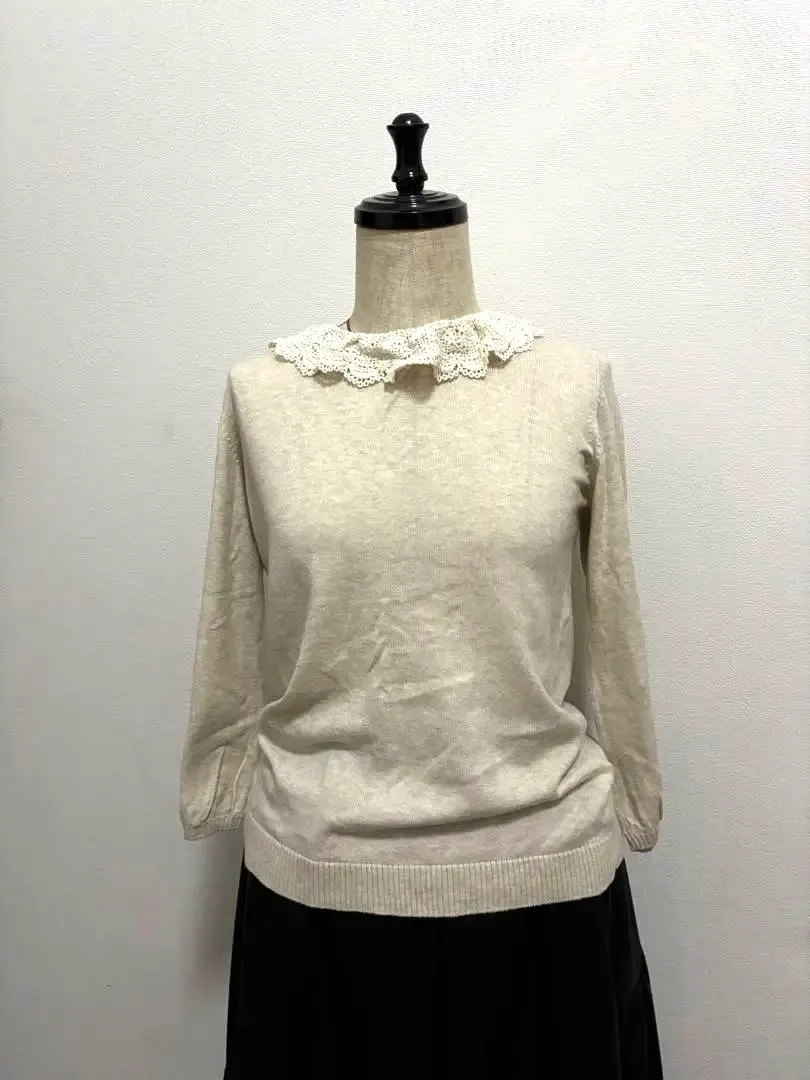 Thumbnail of earth music&ecology 2-way beige lace collar knit cardigan