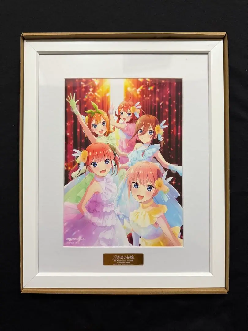 中野三玖キャラファイングラフ キャラファイングラフ 中野三玖 五等分の花嫁 バレンタイン