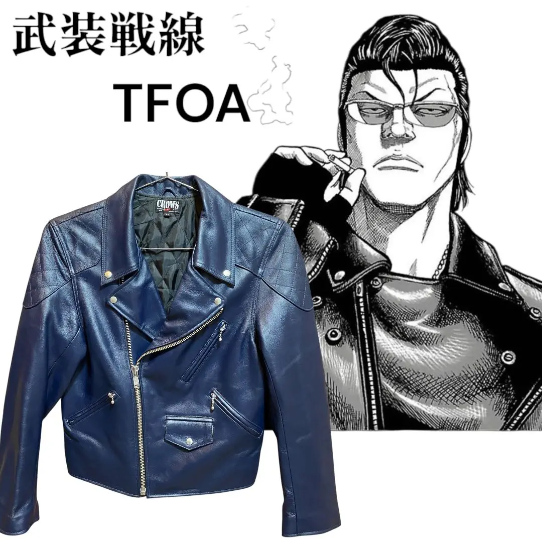 2025年最新】crows 武装戦線 レザー ジャケットの人気アイテム