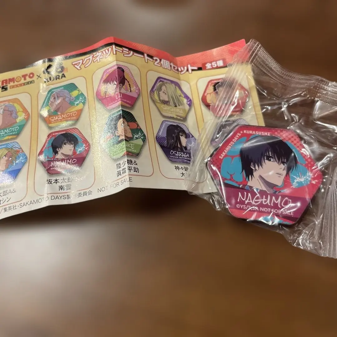 坂本days 藏壽司合作 磁鐵シート 的縮圖