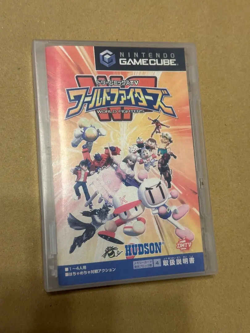 DREAM - ゲームキューブ ソフト ドリームミックスTV ワールドファイターズ ハドソン Amazon | ドリームミックスTV ワールドファイターズ | ゲーム
