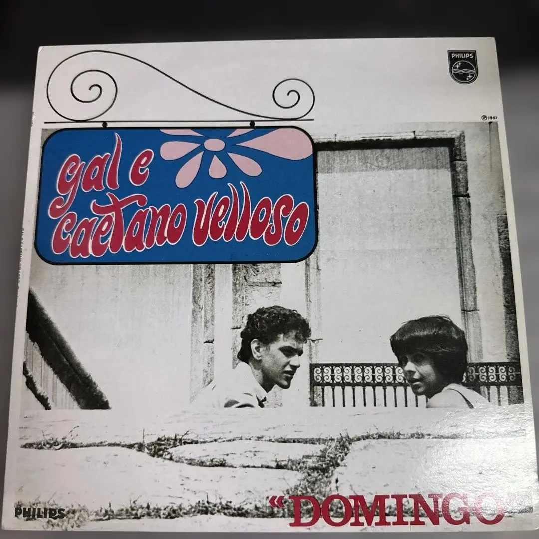 2025年最新】gal costa レコードの人気アイテム - メルカリ
