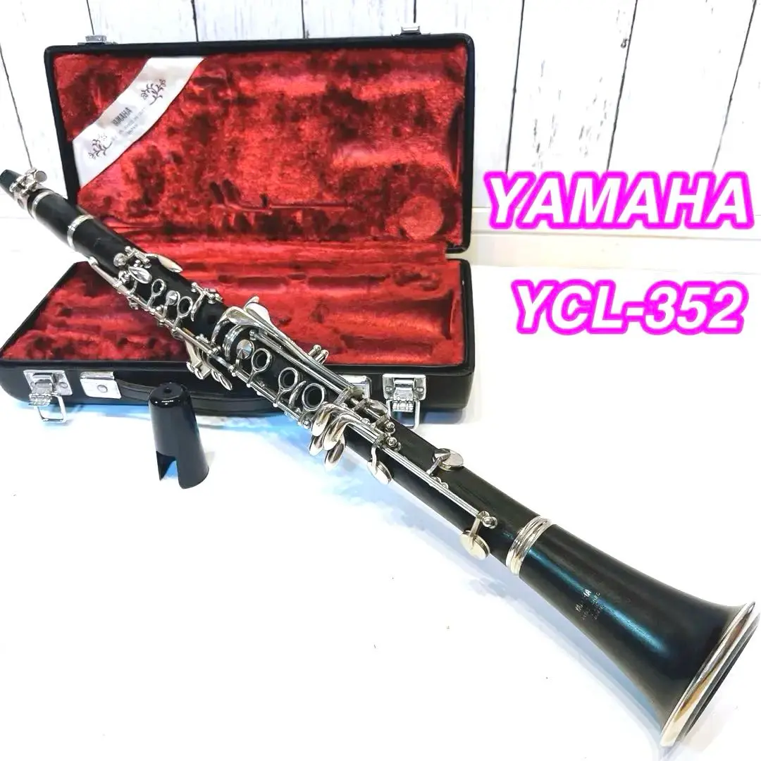 2025年最新】YCL352の人気アイテム - メルカリ