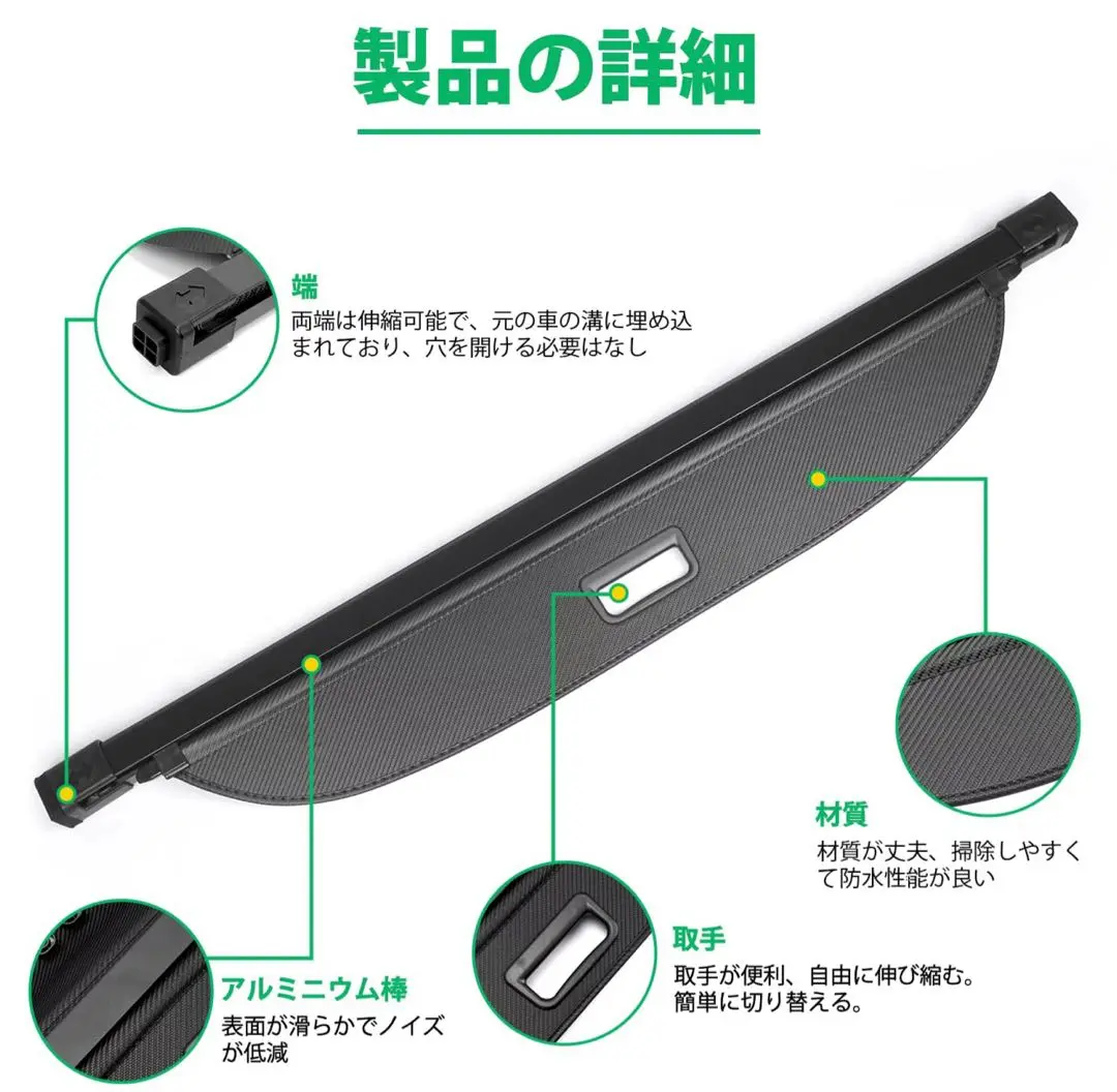 【匿名発送】トヨタ　60プリウス　純正　トノカバー　新車外し　ピラーカバー付き トヨタ60プリウス純正トノカバー新車外しピラーカバー付き