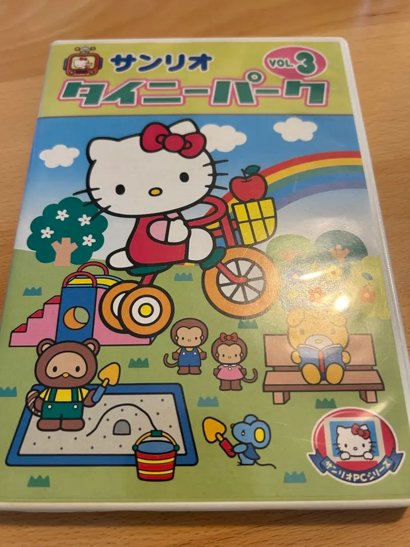 スーパータイニーパーク VOL.1/VOL.2/VOL.3/VOL.4 2025年最新】サンリオ タイニーパーク Vol.3の人気アイテム