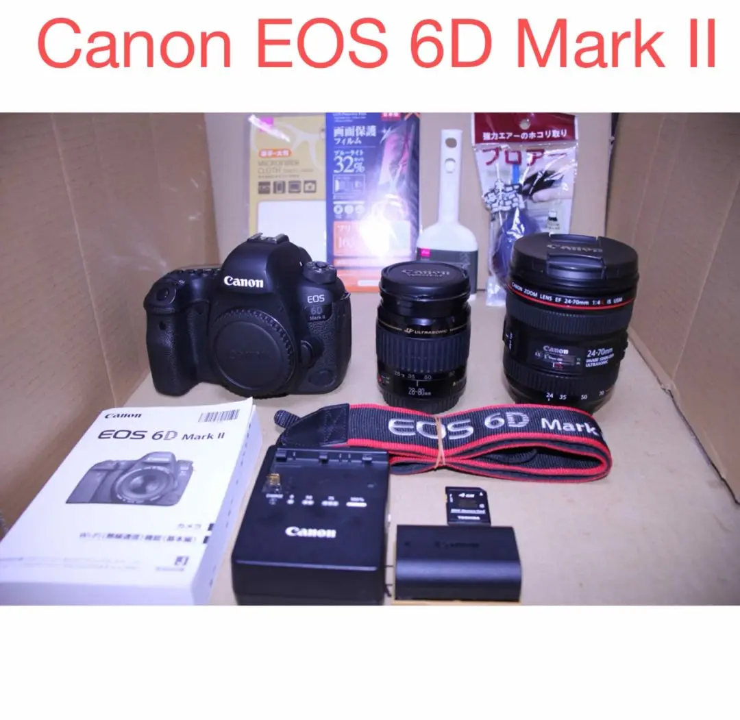 お値下げ！EF 24-70mm F4L IS USM 未確認ジャンク 2025年最新】canon ef 24-70mm f4l is usmの人気アイテム - メルカリ