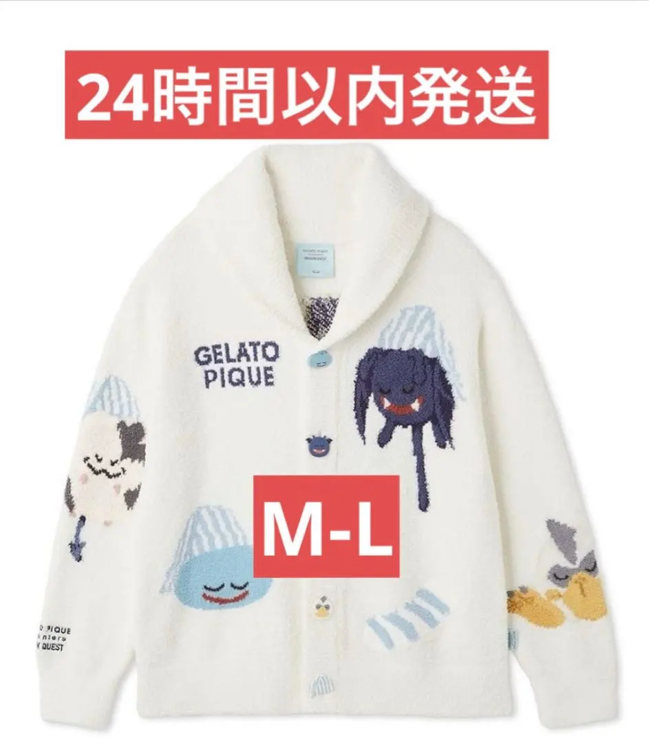 【全新未使用】JILL STUART 吉麗·史都華 勇者鬥惡龍 粉末組合怪物毛衣 M-L 的縮圖