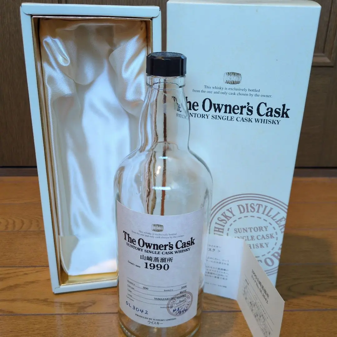 2025年最新】山崎 オーナーズカスクの人気アイテム - メルカリ