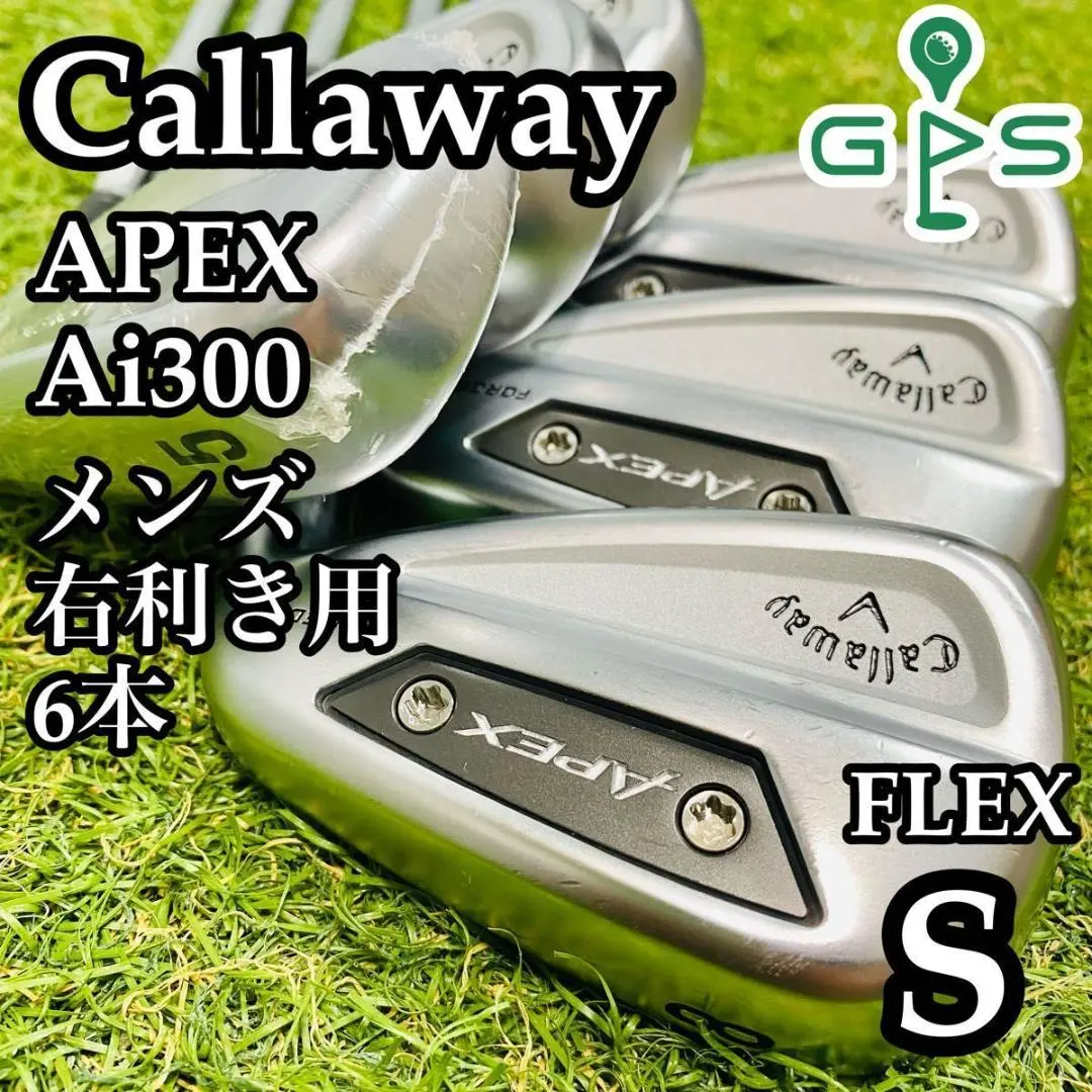 Thumbnail of 【Excellent Condition】Callaway APEX Ai300 Men's Iron Set 6-Piece S