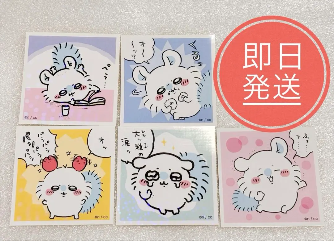 Thumbnail of Chiikawa stickers, Chiikawa Momonga, set of 5