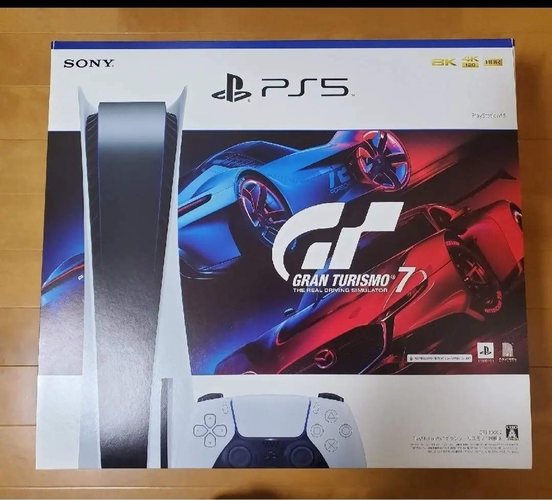 SONY - PlayStation 5 グランツーリスモ7同梱版 デジタルエディション Amazon.co.jp: PlayStation 5 デジタル・エディション