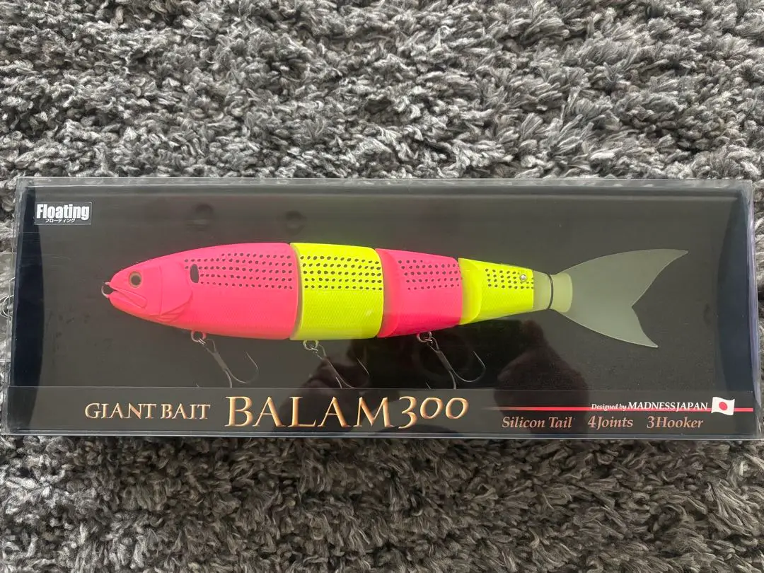 楽天市場】マドネス BALAM 300 (バラム 300) ガンクラフトコラボ