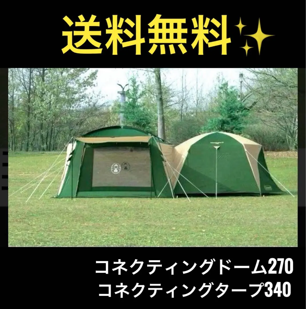 m88855079017_1.jpg?1746175247