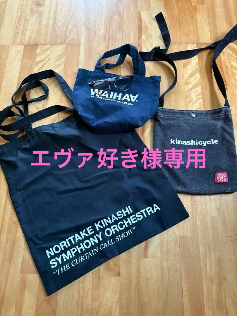 木梨サイクルゴルフサングラス完売品 楽天市場】木梨 サイクル ゴルフの通販