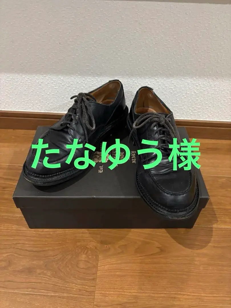 YUKETEN ユケテン　25cm  ポストマン　5ホール YUKETEN YUKETEN（ユケテン） Postman Norwegian YT-POST