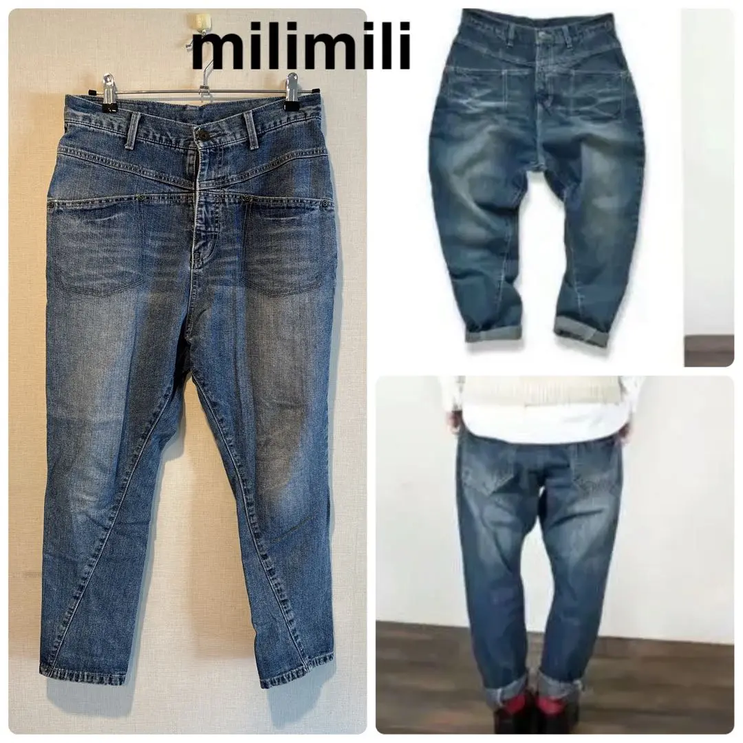 milimili ミリミリ デニム ツイルゆるまたパンツ サルエル フリーサイズ milimili - milimili（ミリミリ）サルエルデニムパンツの通販 by
