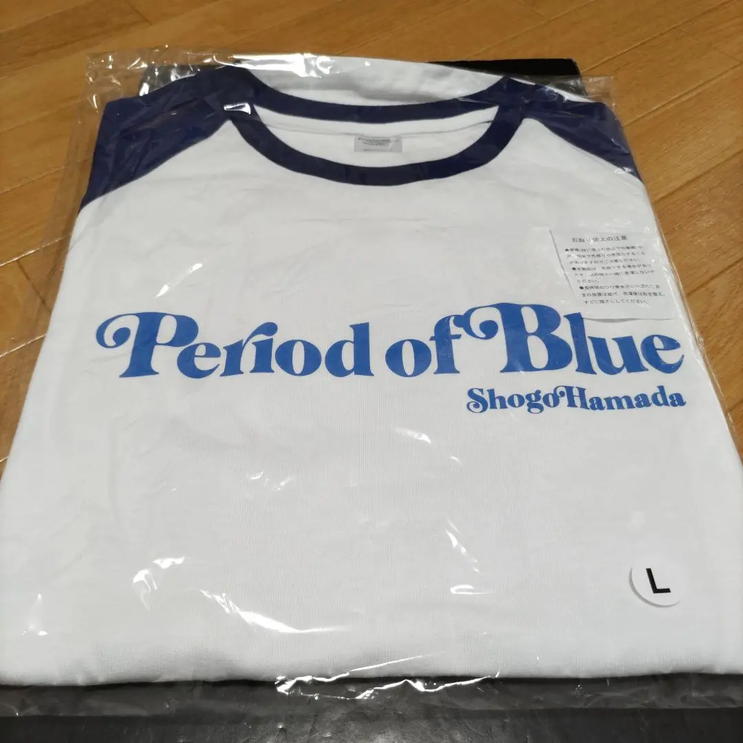 m88862092835_1.jpg?1750564389