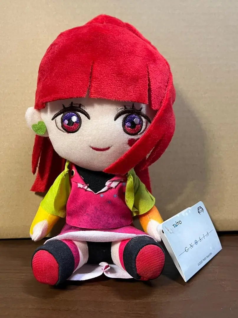 2025年最新】グノーシア ぬいぐるみ vol.1の人気アイテム - メルカリ