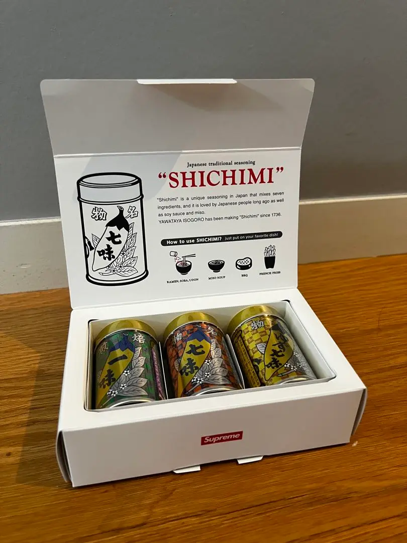 supreme Yawataya Isogoro 七味 シュプリーム 3個セット supreme Yawataya Isogoro 七味 シュプリーム 3個セット - メルカリ