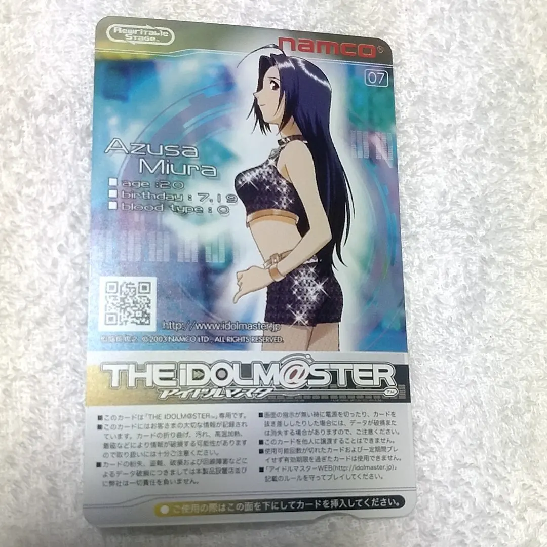 2025年最新】リライタブルカードの人気アイテム - メルカリ