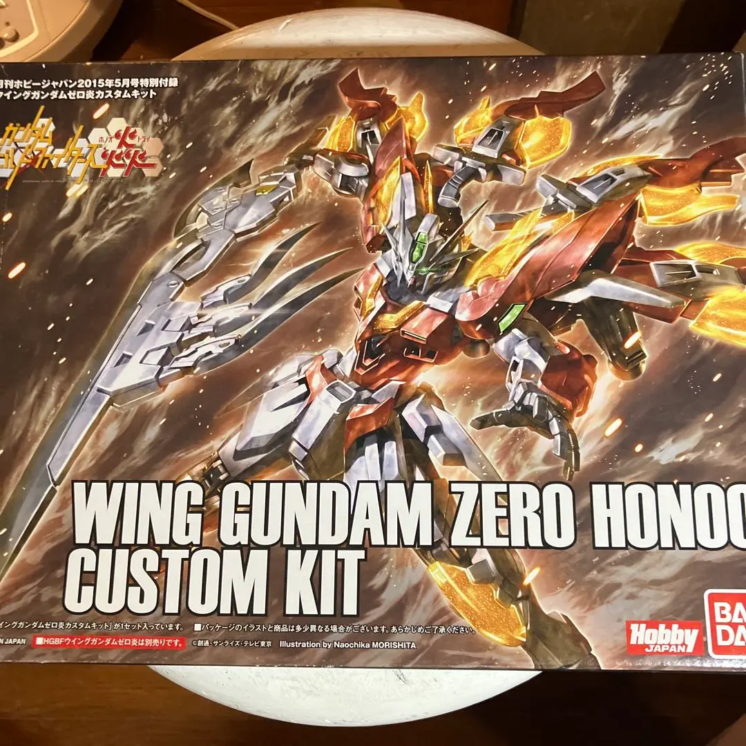 2025年最新】ウイングガンダムゼロ炎カスタムキットの人気