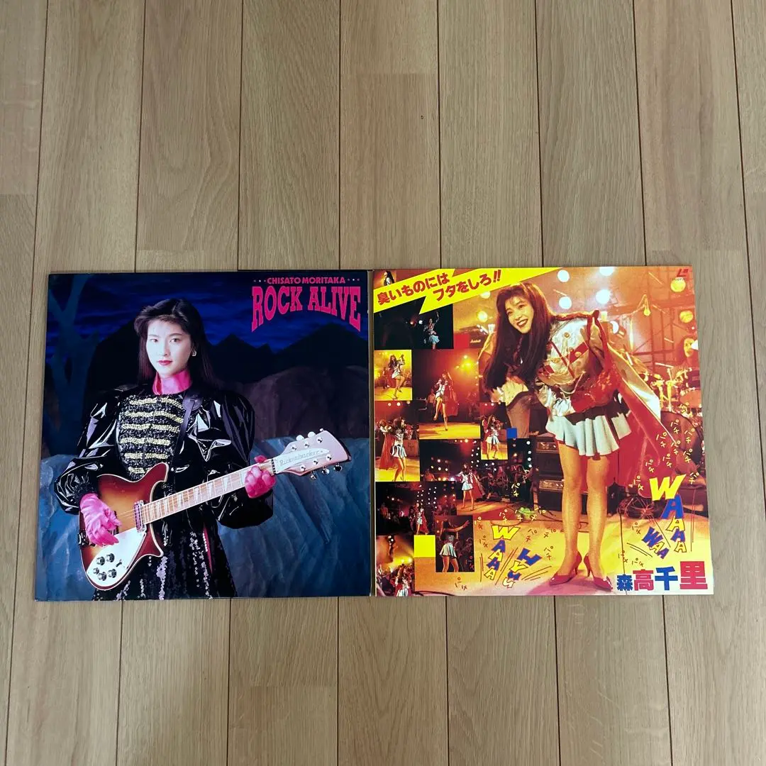 2025年最新】（ld）森高千里／live rock aliveの人気アイテム