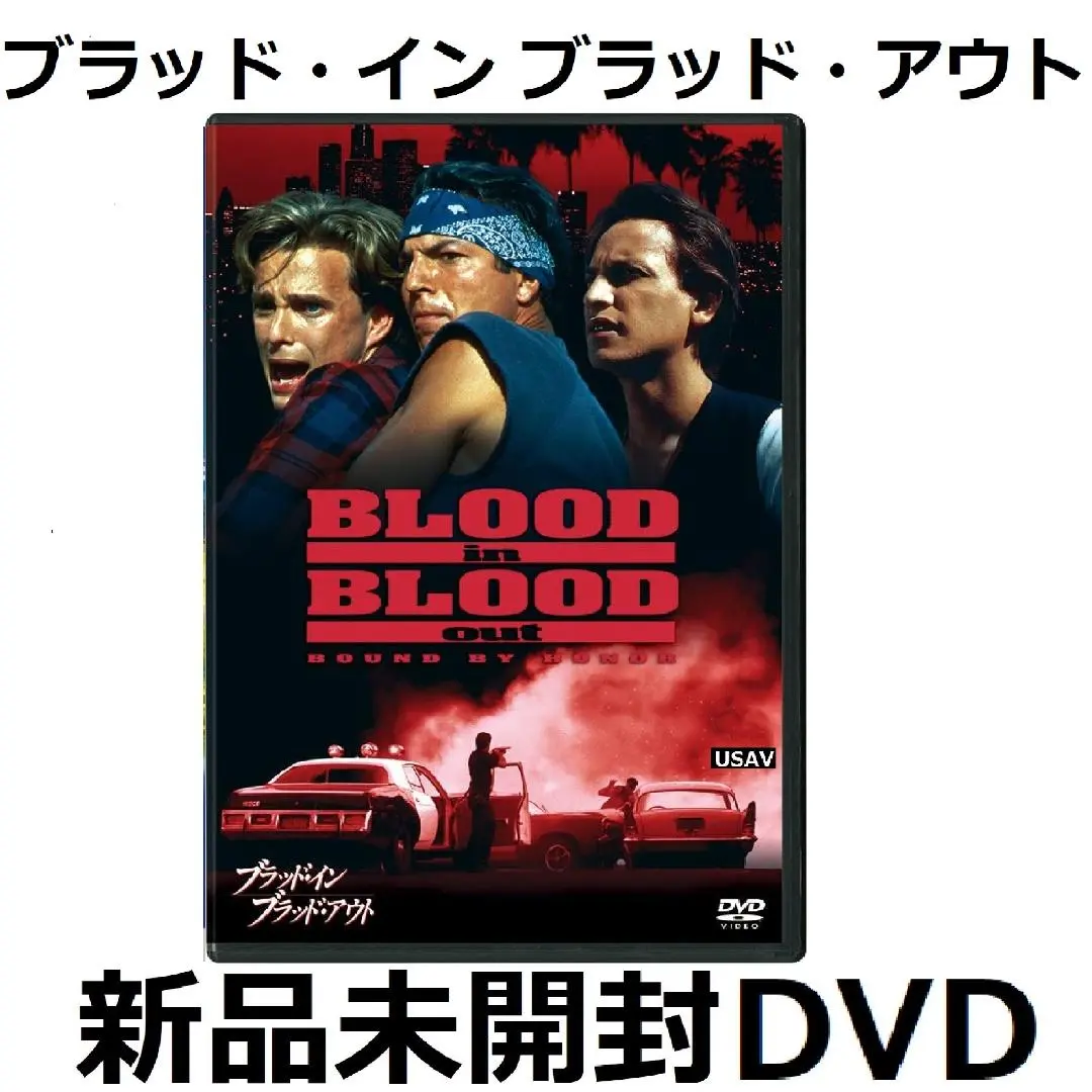 ブラッドインブラッドアウト国内盤オリジナルサウンドトラックCD ブラッド・イン・ブラッド・アウト」オリジナル・サウンド