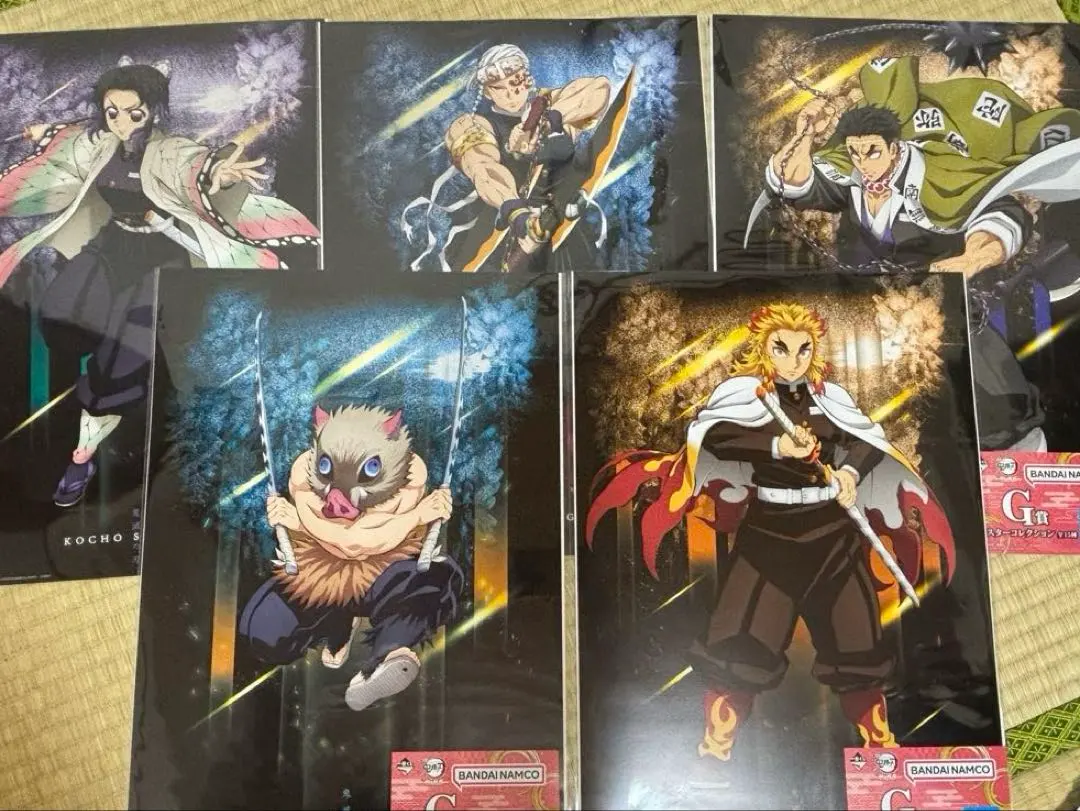 Thumbnail of Kimetsu no Yaiba Ichiban Kuji Poster 5-Piece Set