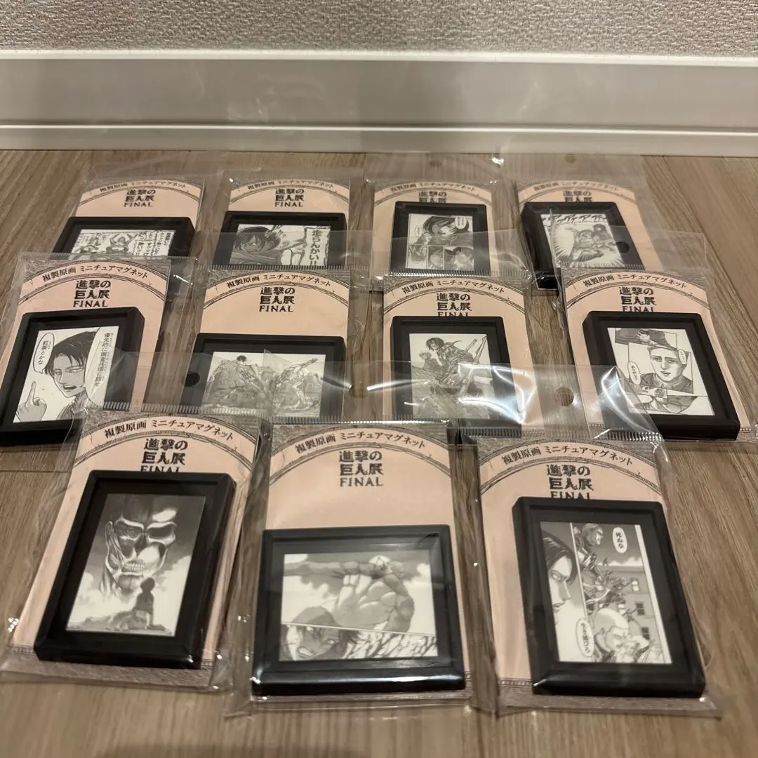 2025年最新】 進撃の巨人 複製原画 マグネットの人気アイテム - メルカリ